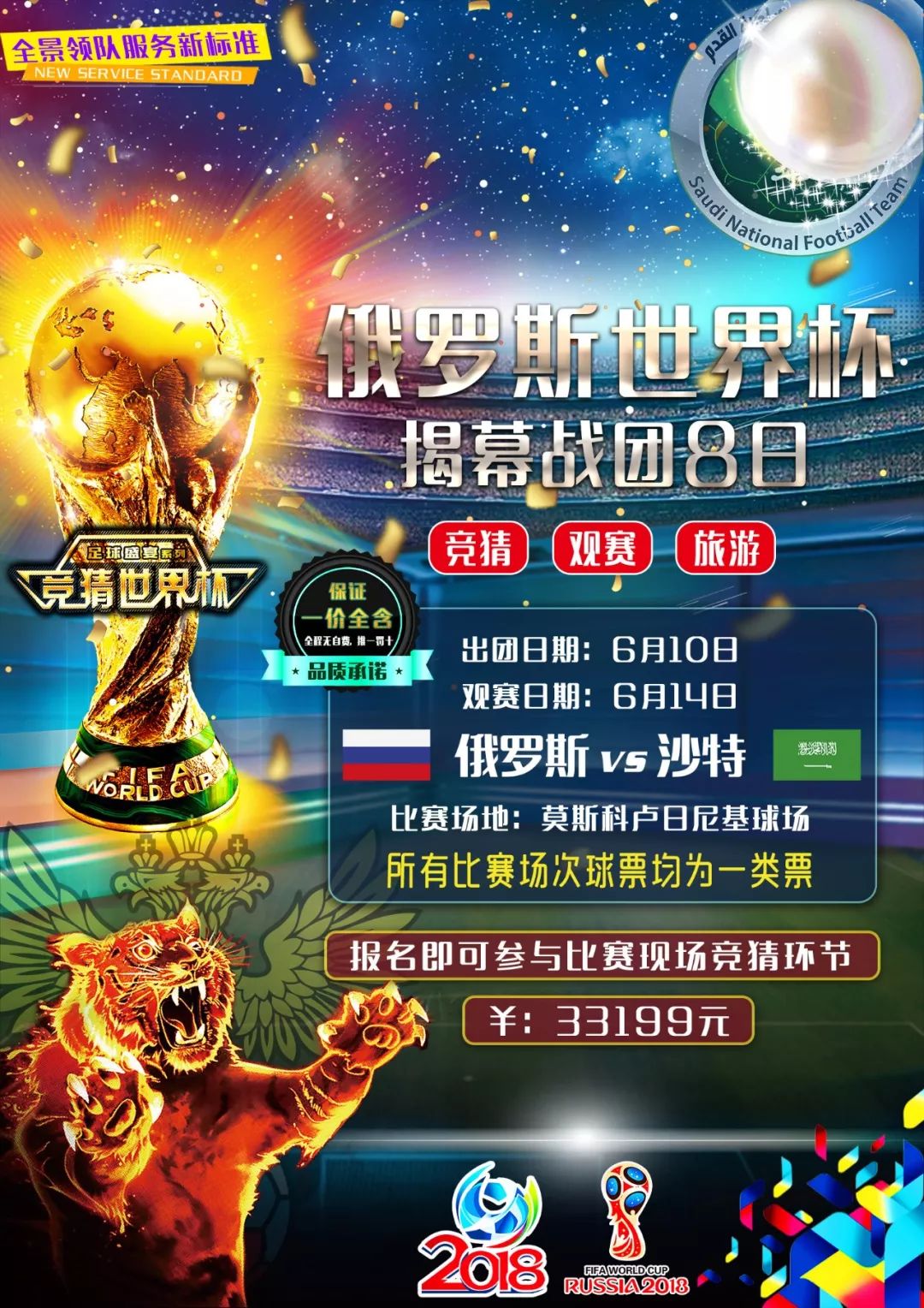 这不仅
