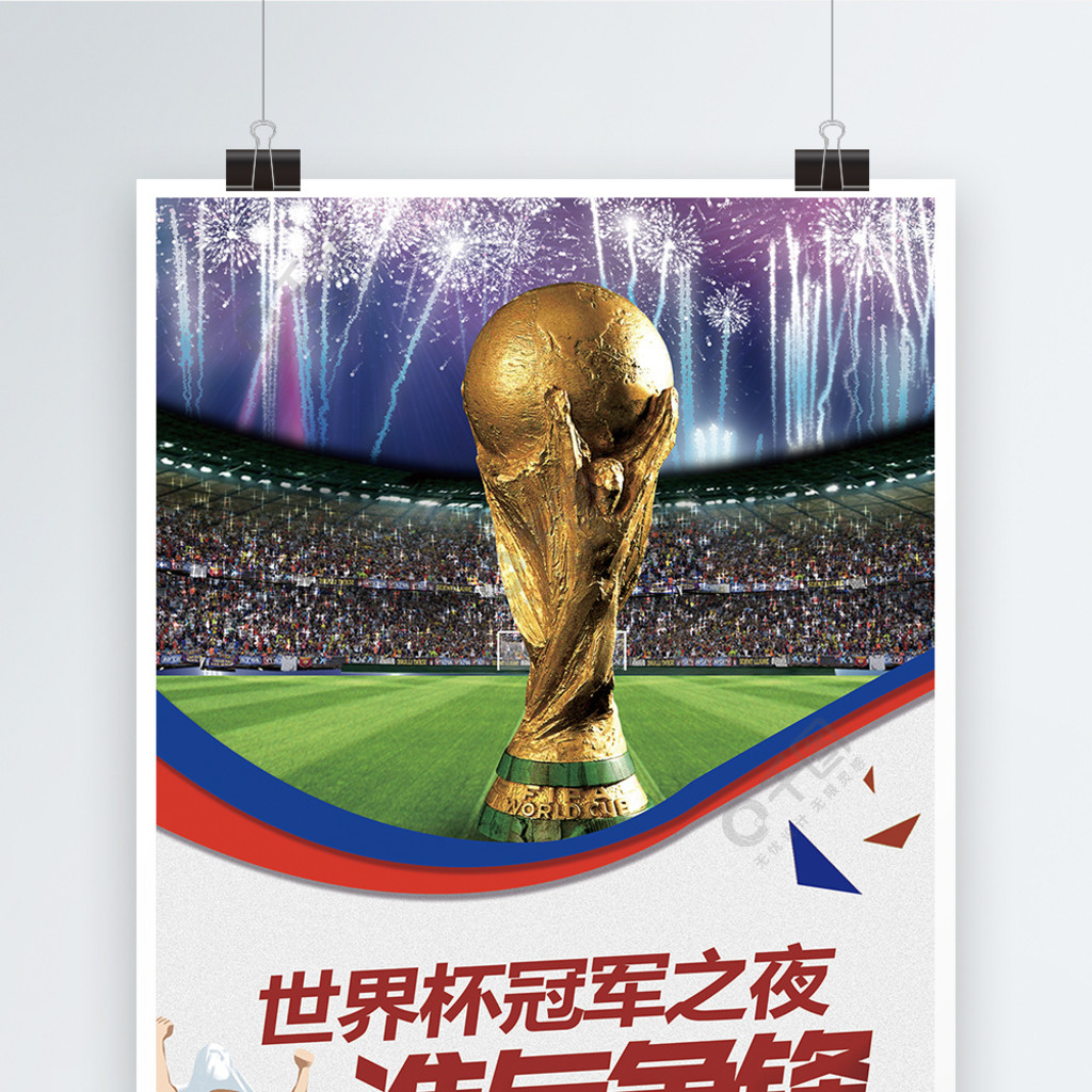 造力方面