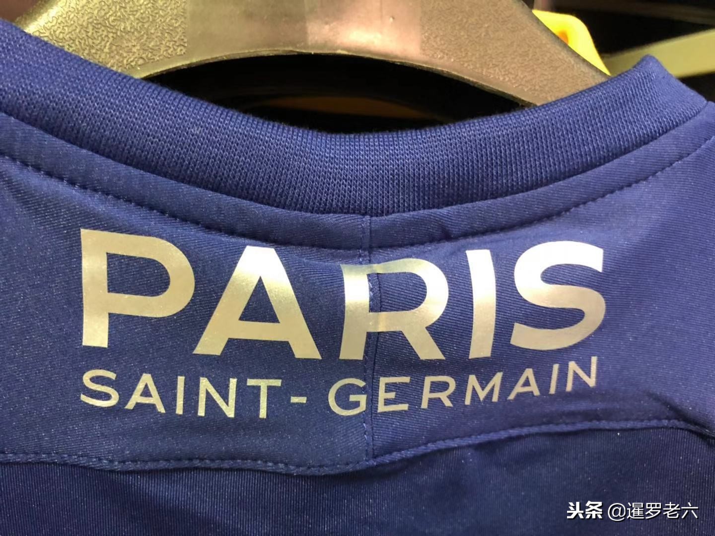 手尽